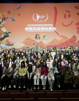 中國,2025 애니메이션 아카데미 어…