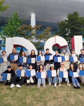 대학원 영상콘텐츠학과 BK21 202…